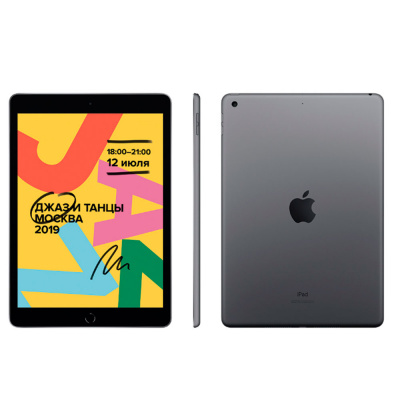 Планшет iPad 10.2 32Gb Wi-Fi (MW742RU/A) Space grey